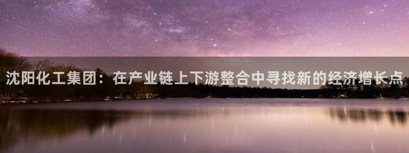 球盟会里面有打牌的嘛是真的吗