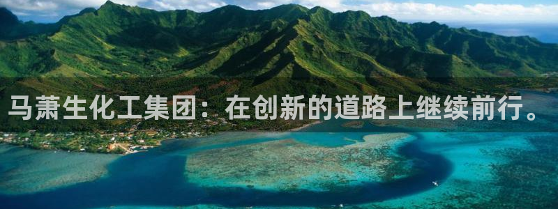 球盟会体育app官方网站