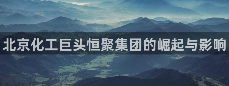球盟会电子游戏平台