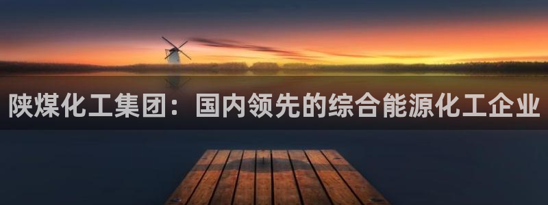 球盟会有没有黑单的球员