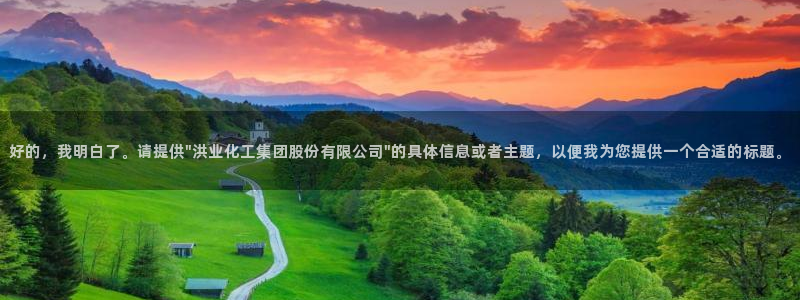 球盟会官网网页版