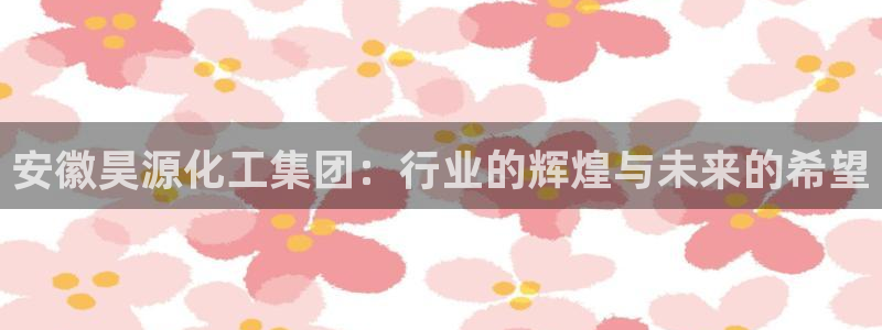 球盟会几点玩合适